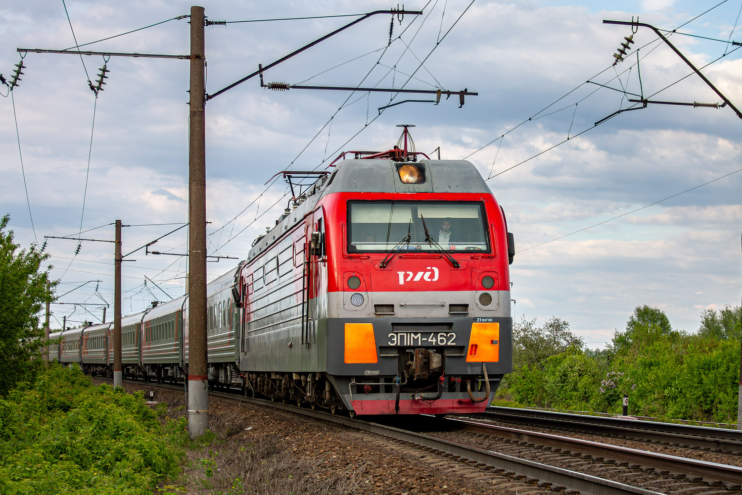 ЭП1М-462