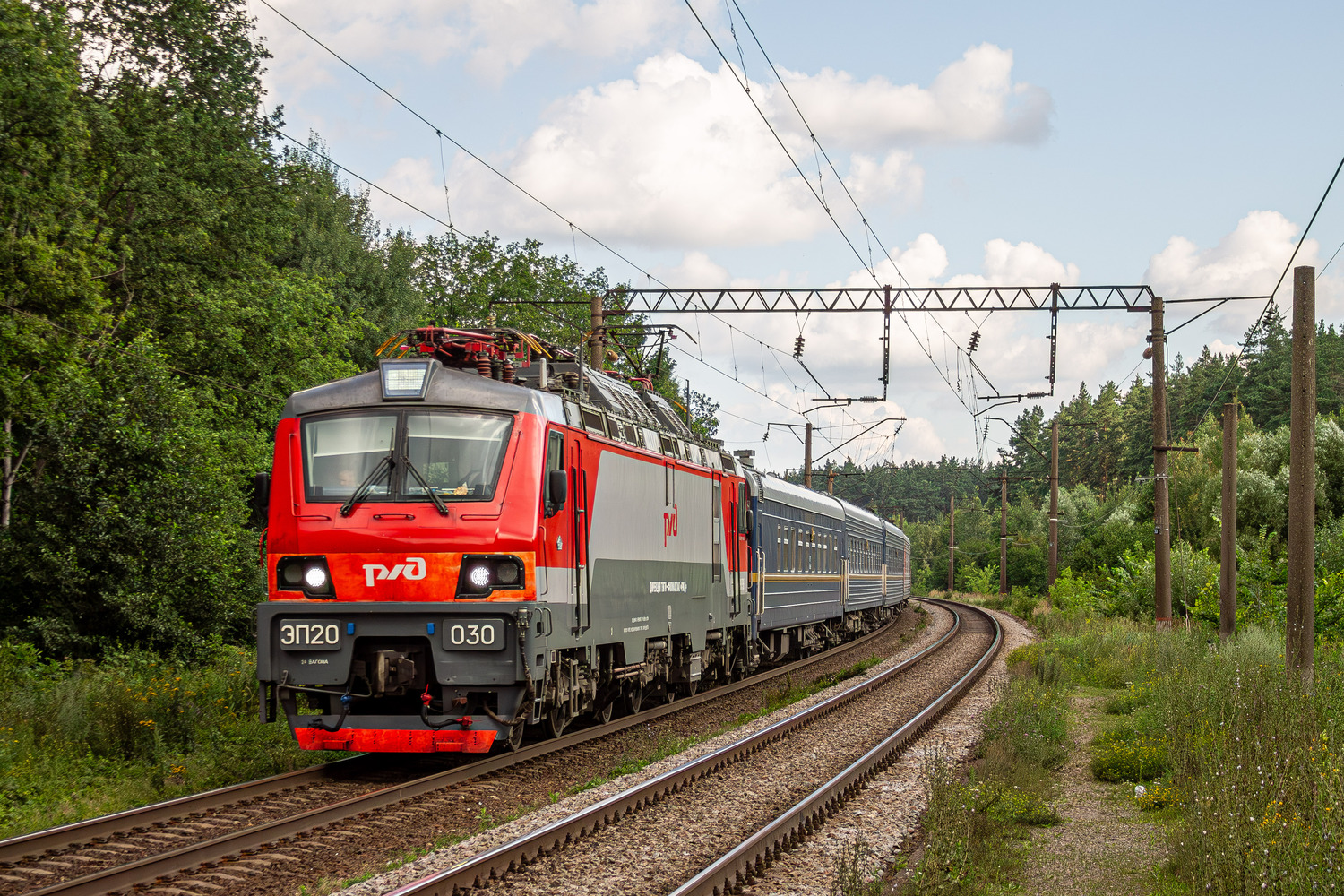 ЭП20-030