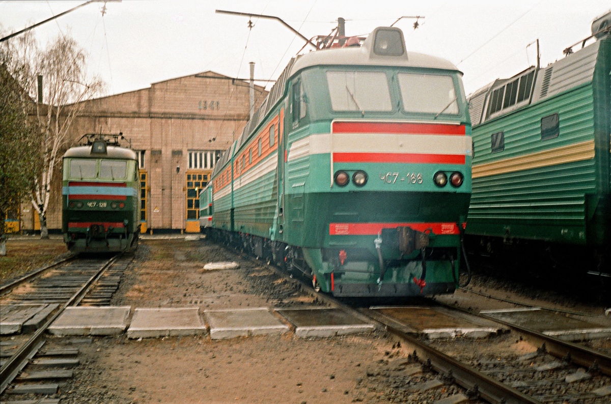 ЧС7-166