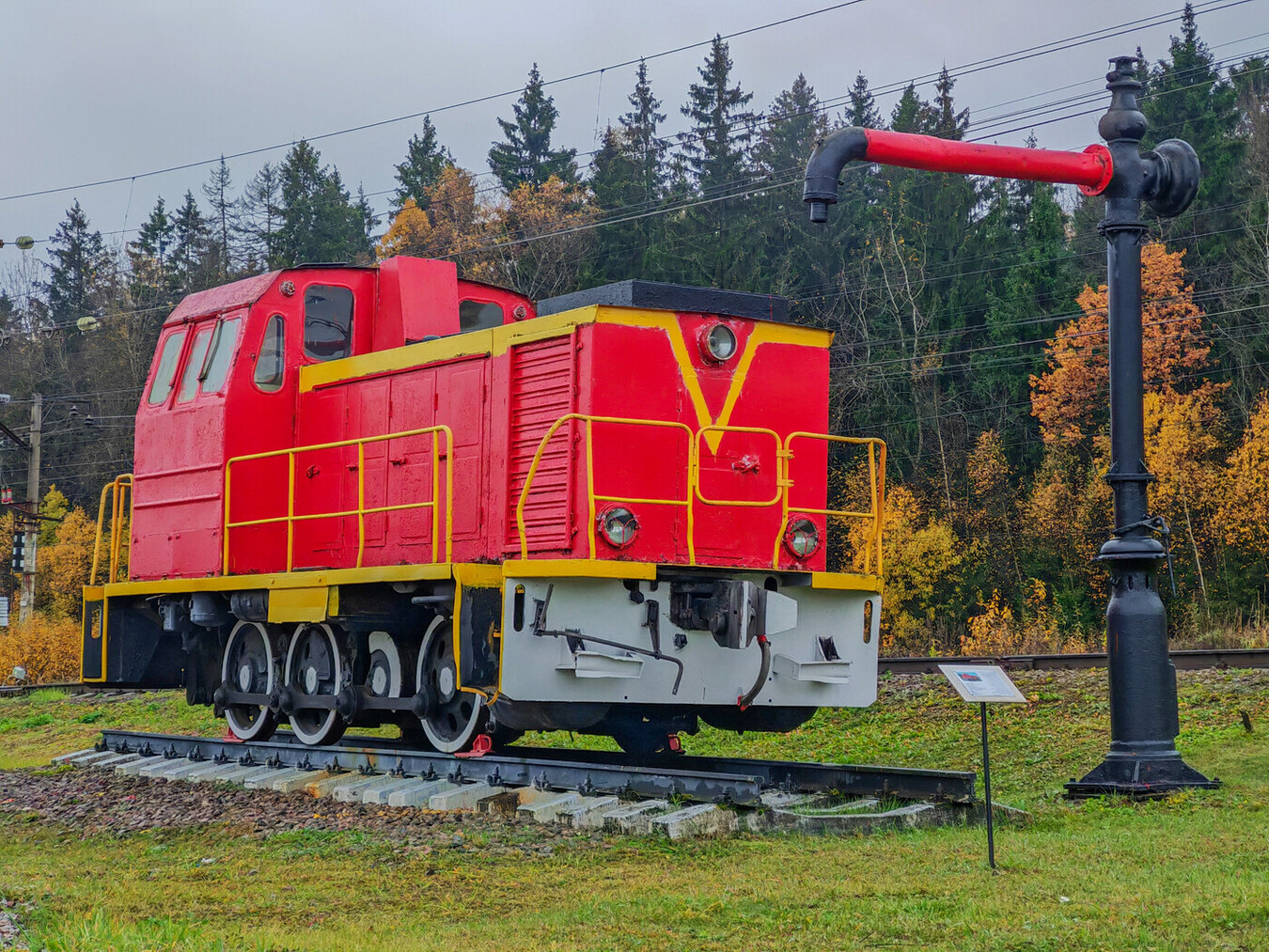 ТГМ23В48-1687