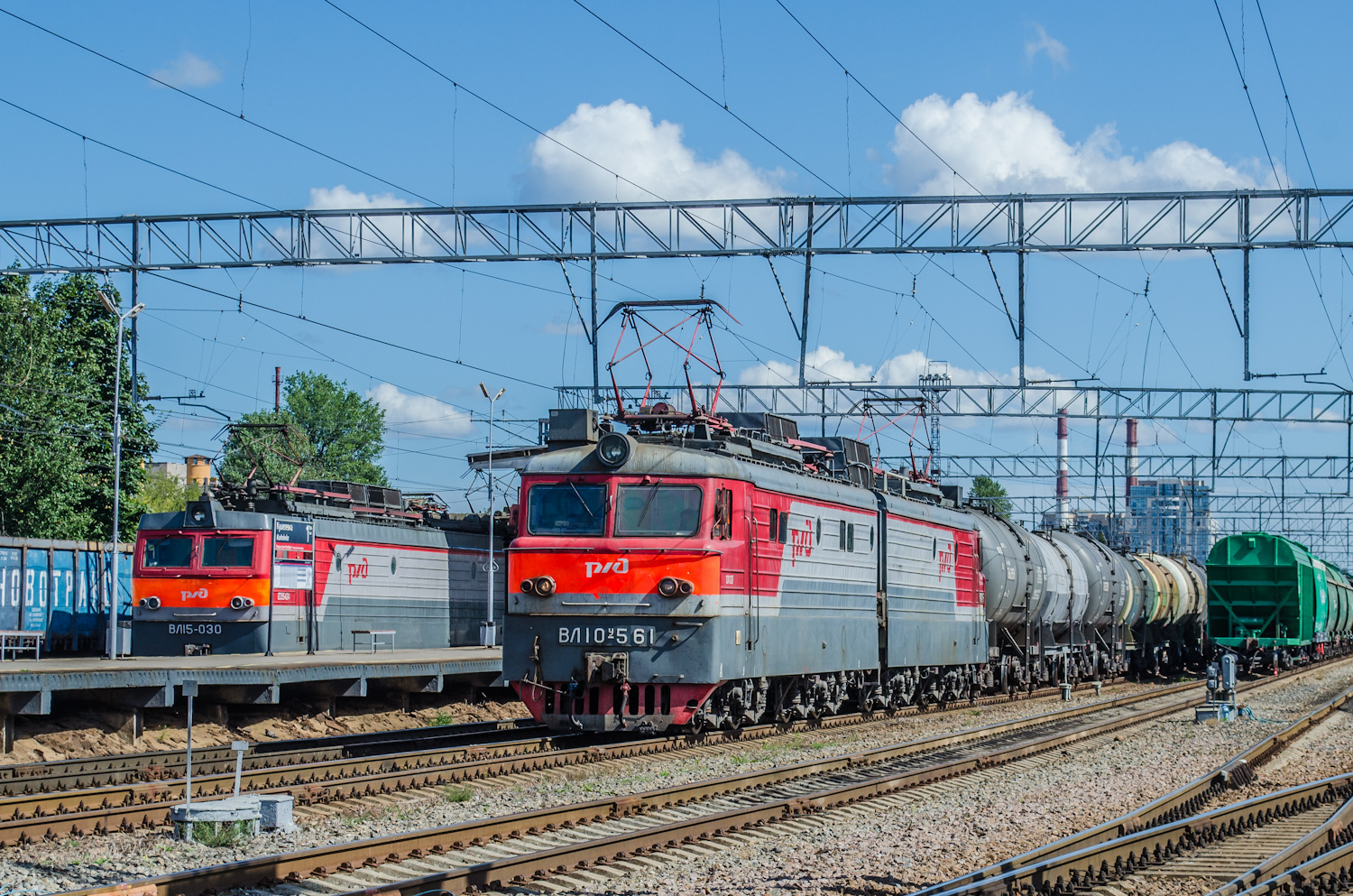 ВЛ10У-561