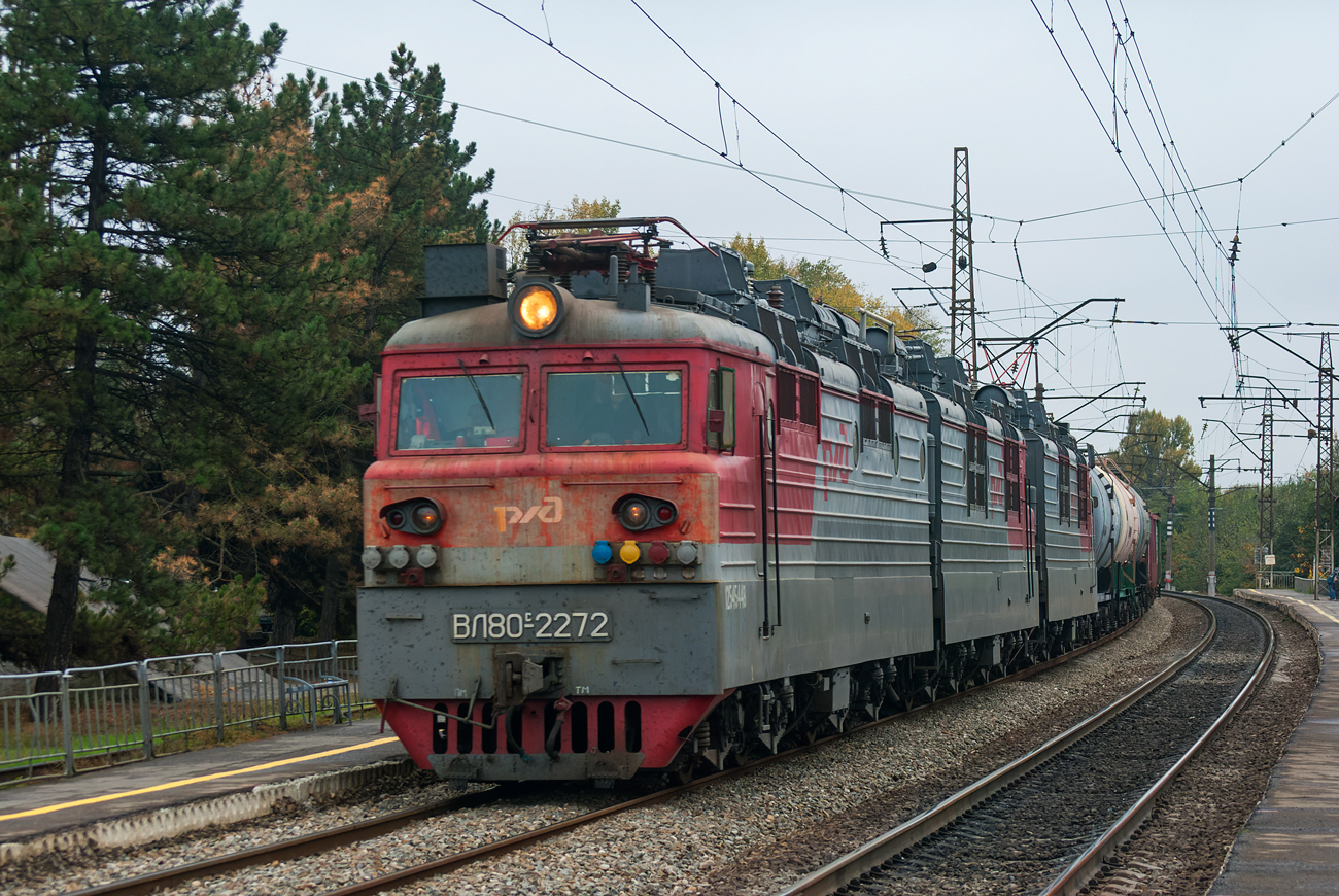 ВЛ80С-2272