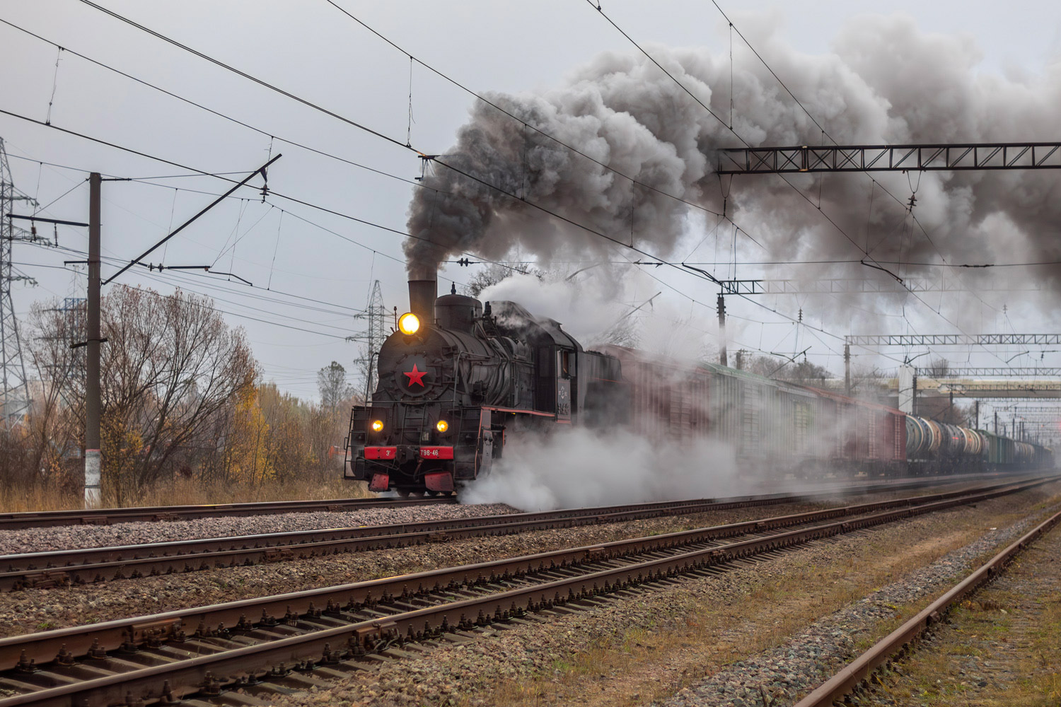 Эр796-46