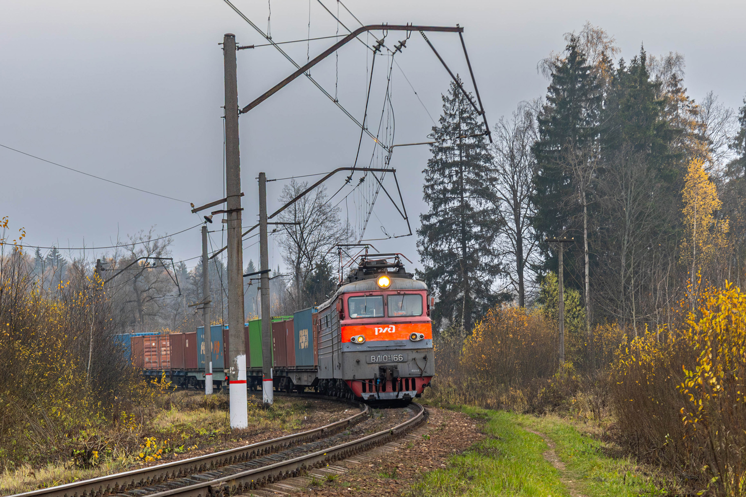 ВЛ10У-166