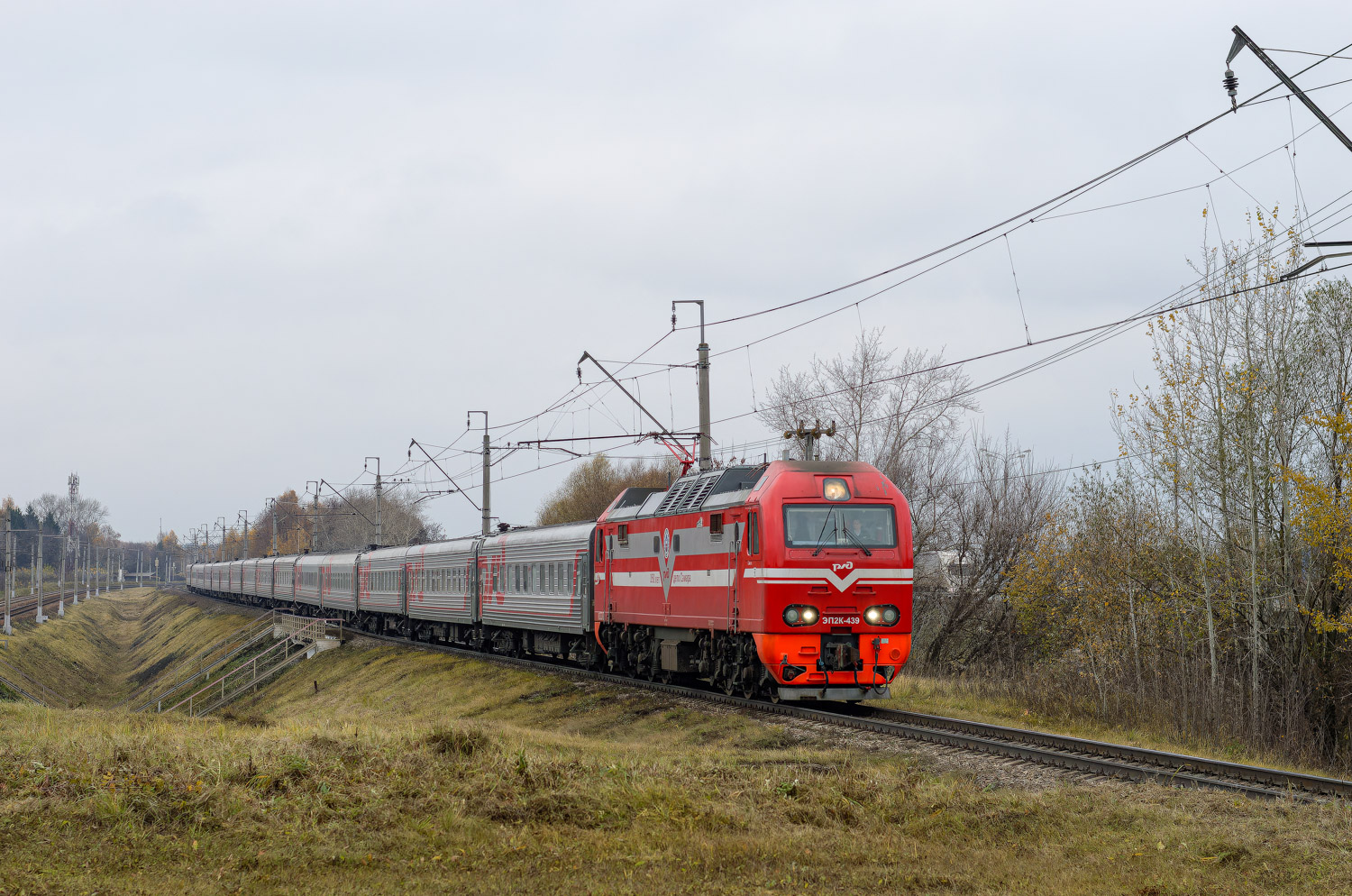 ЭП2К-439