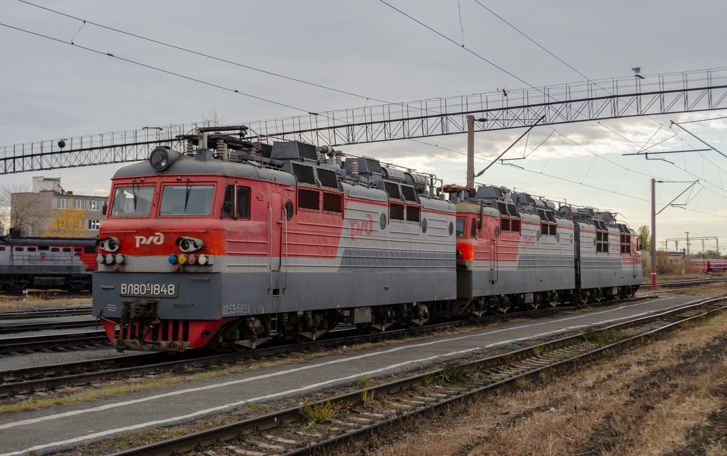 ВЛ80С-1848