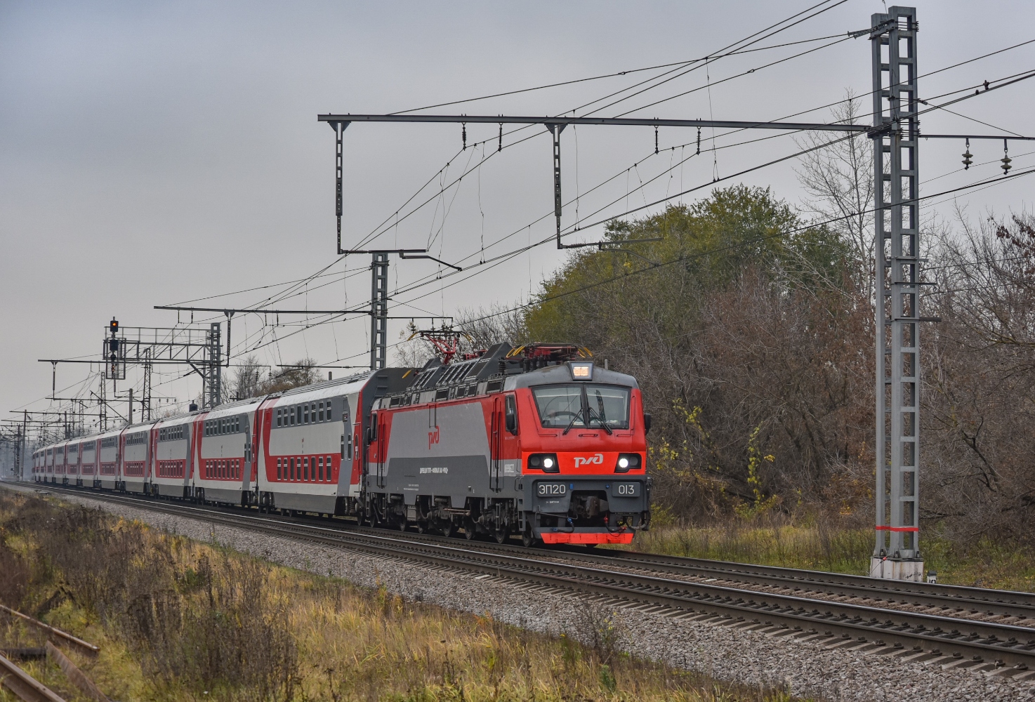 ЭП20-013