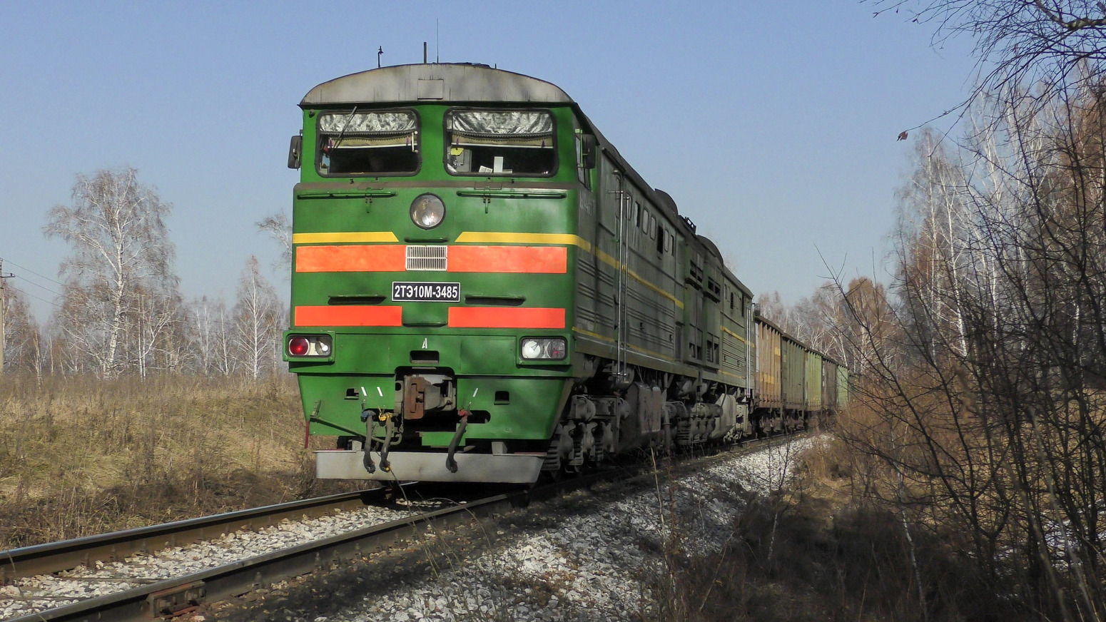 2ТЭ10М-3485