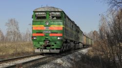 558 КБ