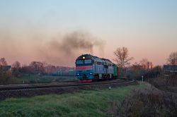 630 КБ