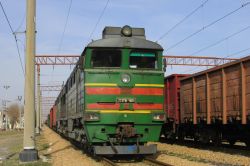 535 КБ