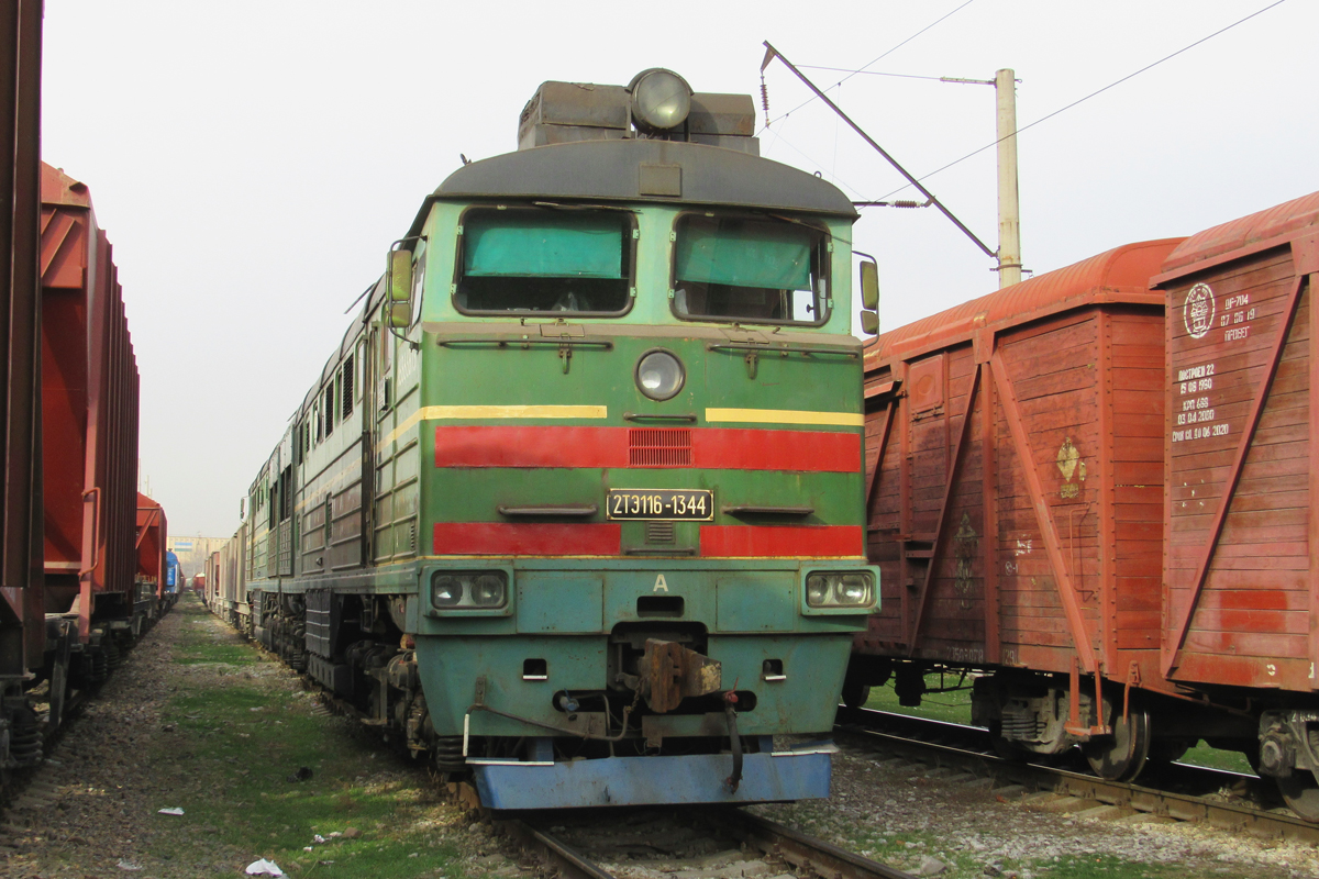 2ТЭ116-1344