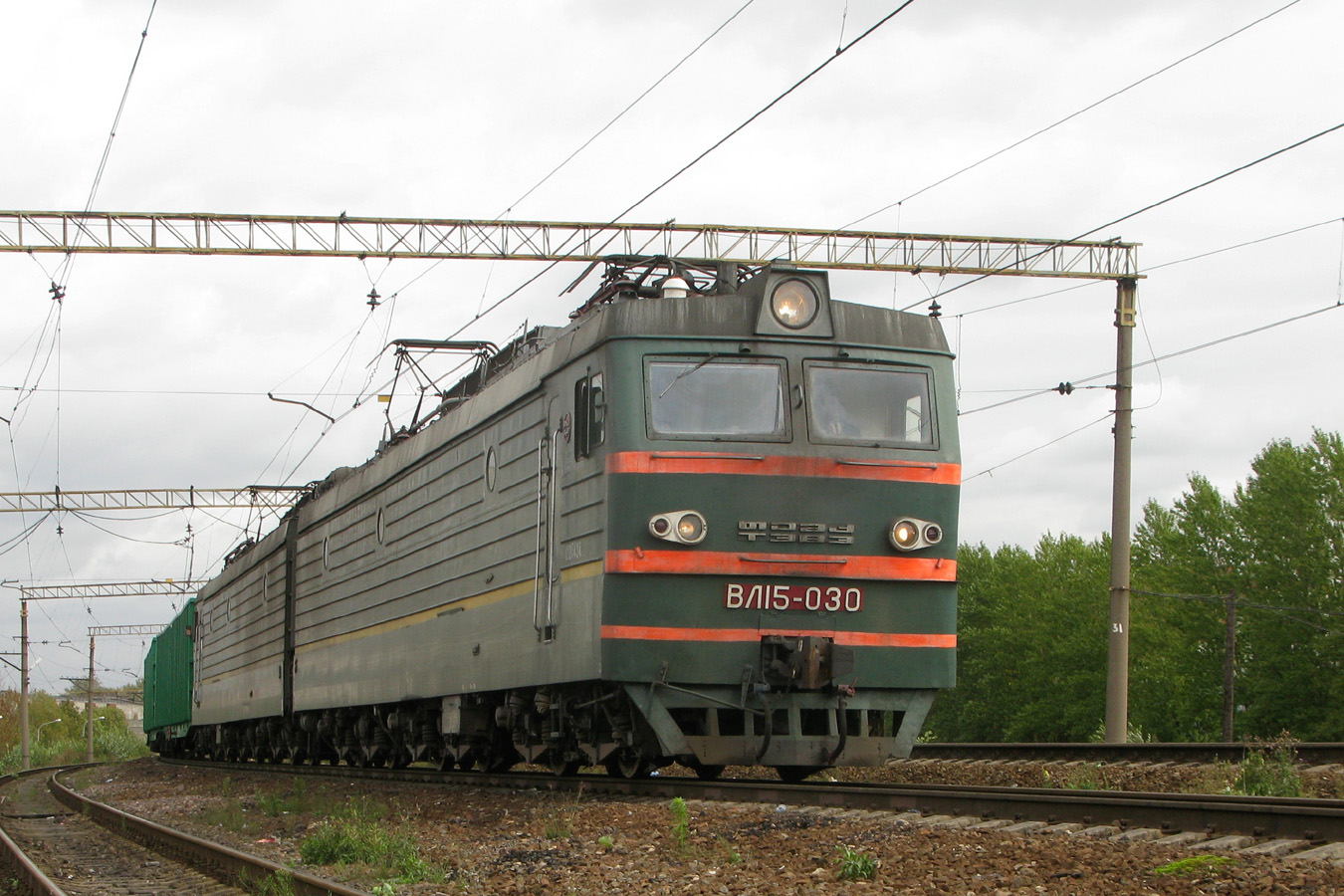 ВЛ15-030
