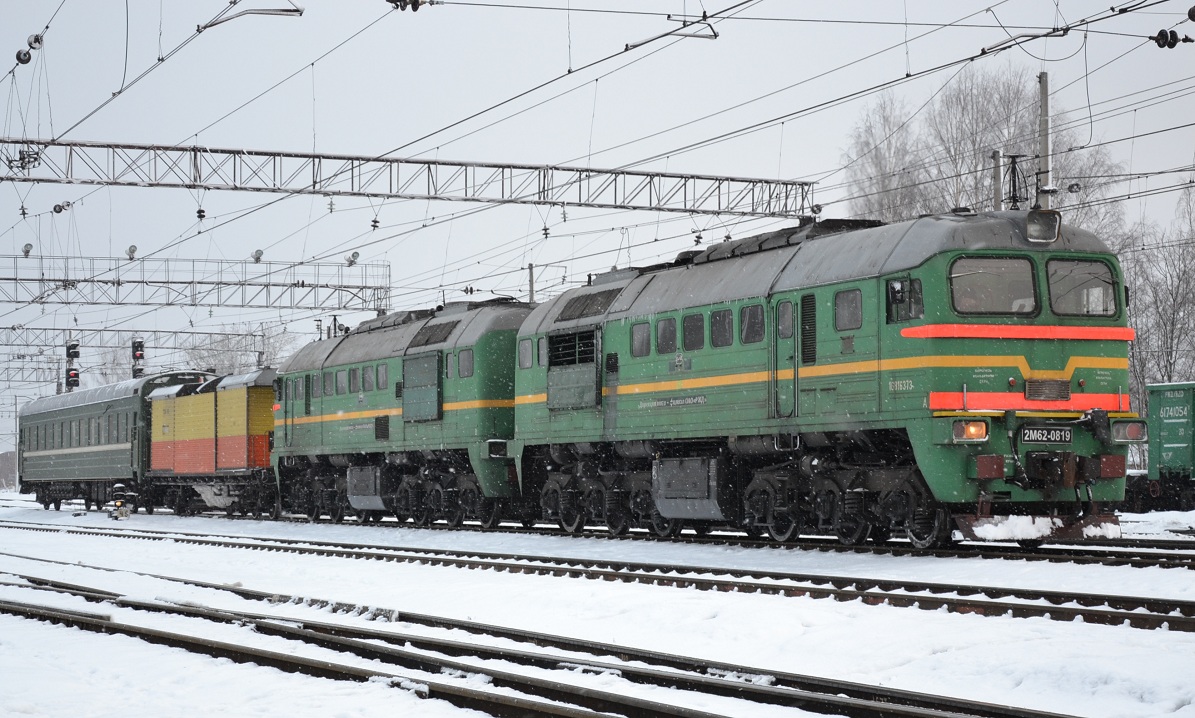 2М62-0819