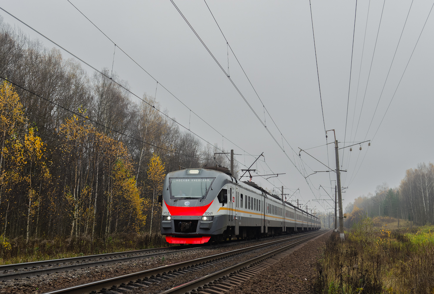 ЭП2Д-0069