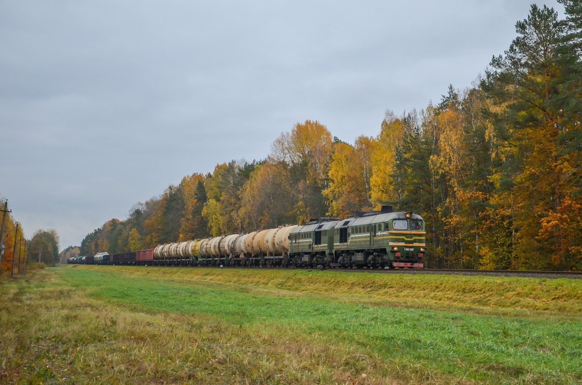 2М62-1230