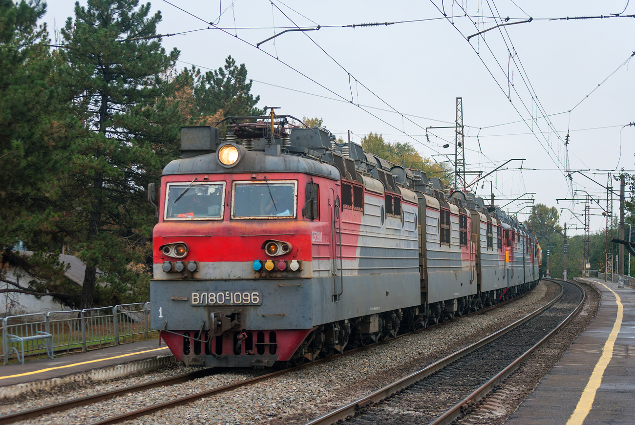 ВЛ80С-1096
