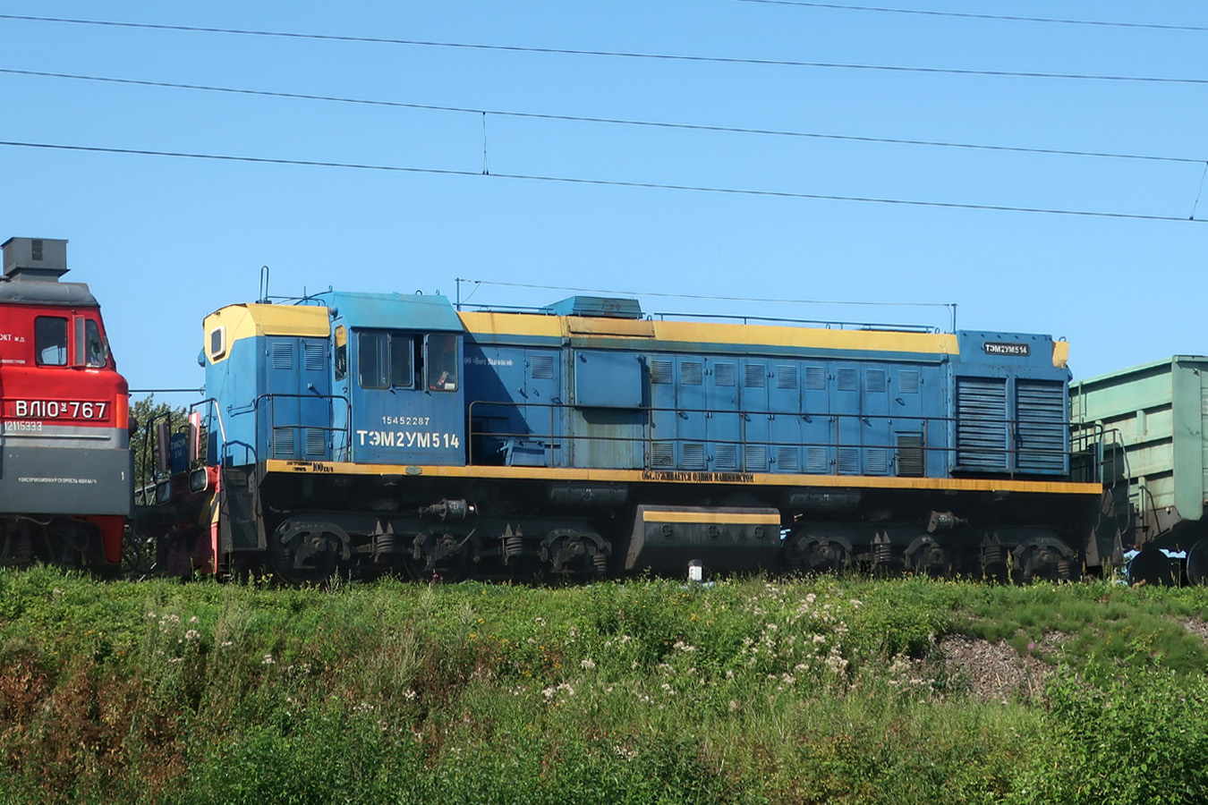 ТЭМ2УМ-514