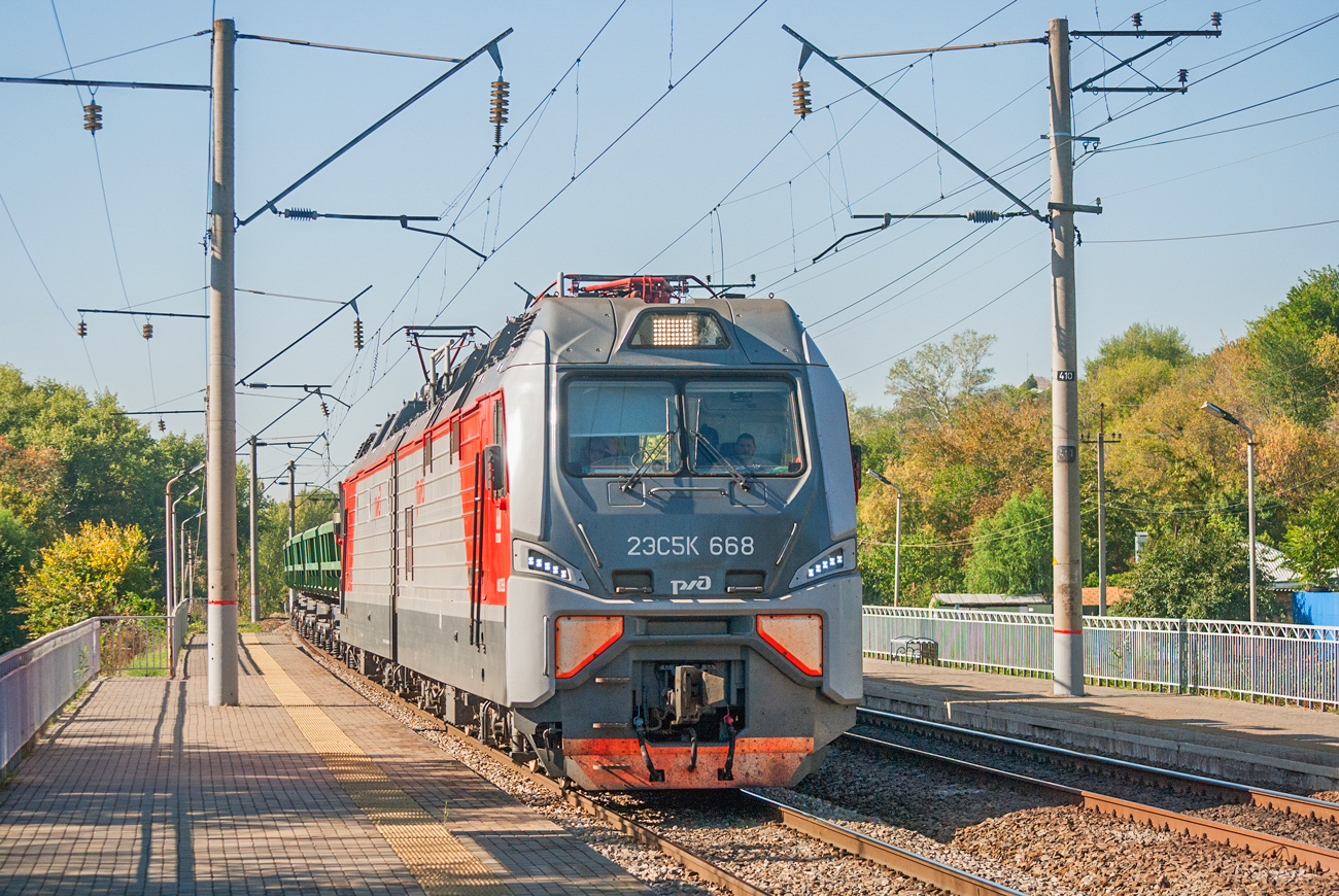 2ЭС5К-668