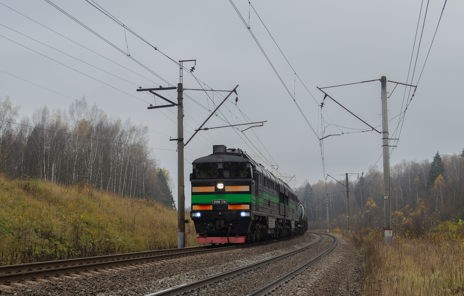 2ТЭ116-1716