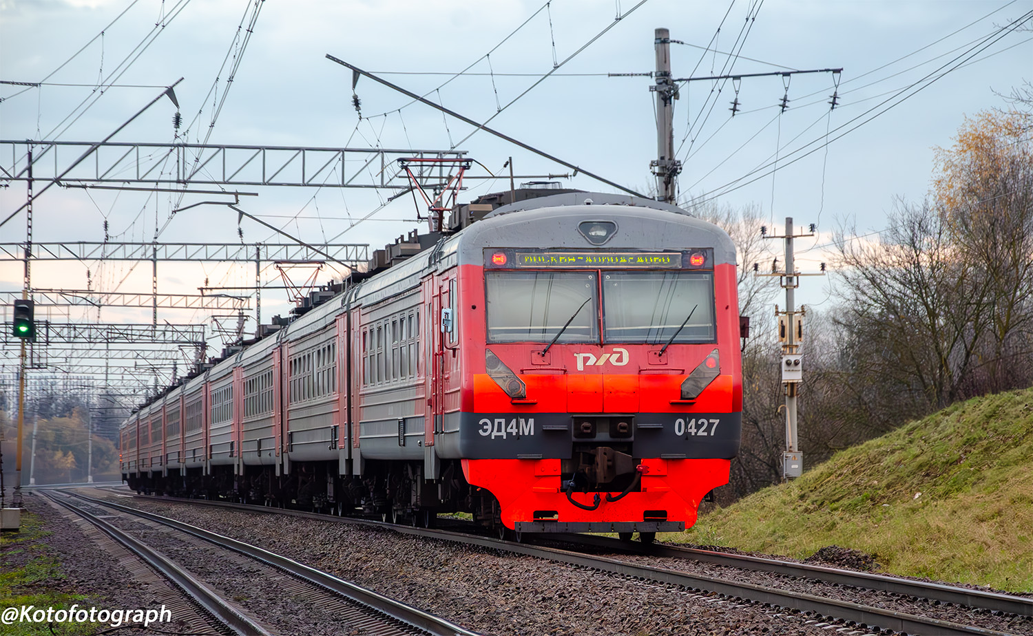 ЭД4М-0427
