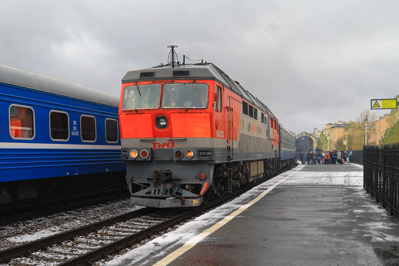 ТЭП70-0305