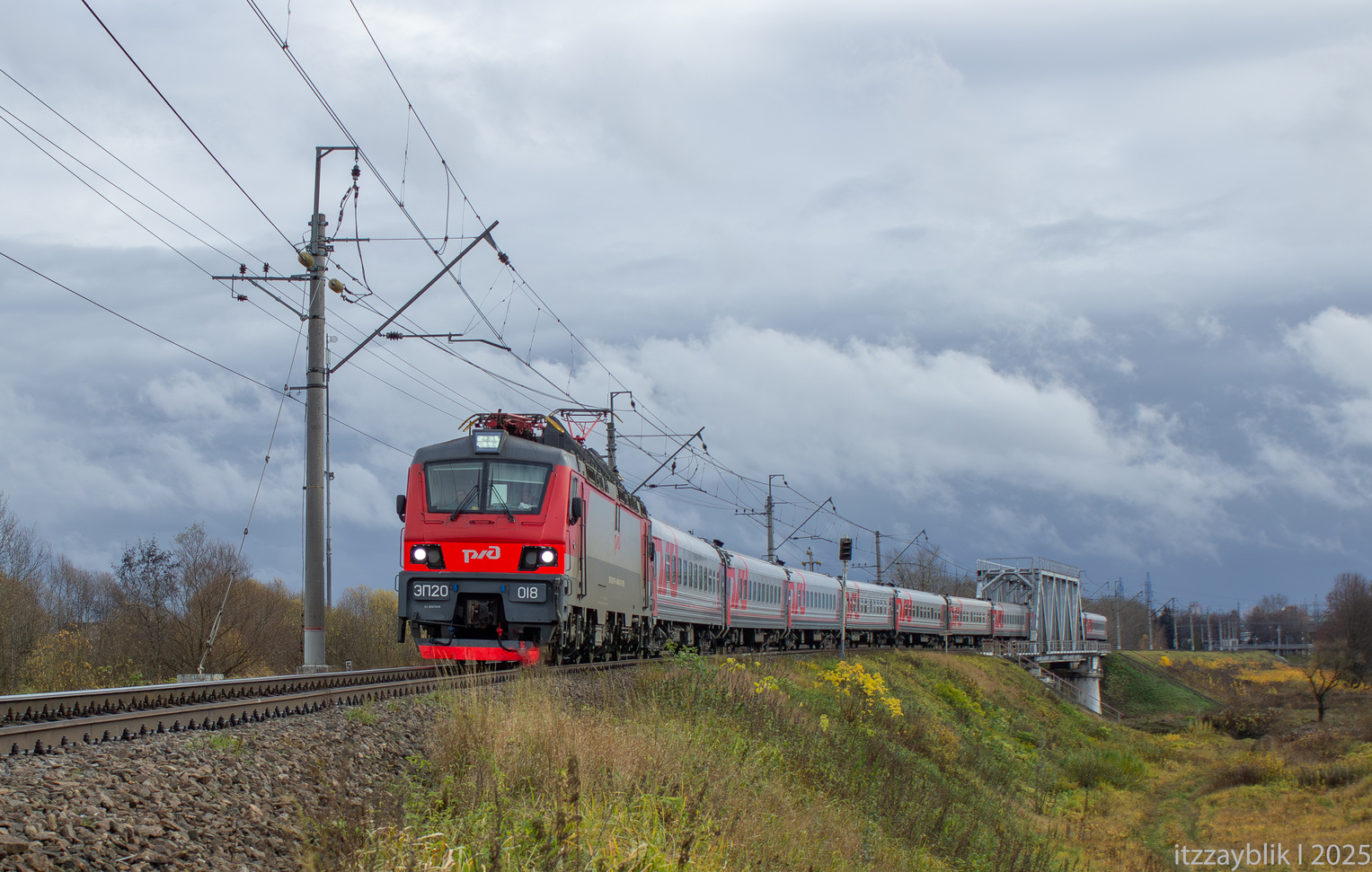 ЭП20-018