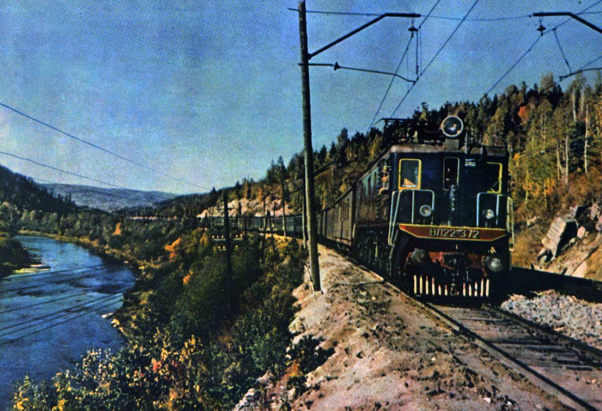 ВЛ22М-372