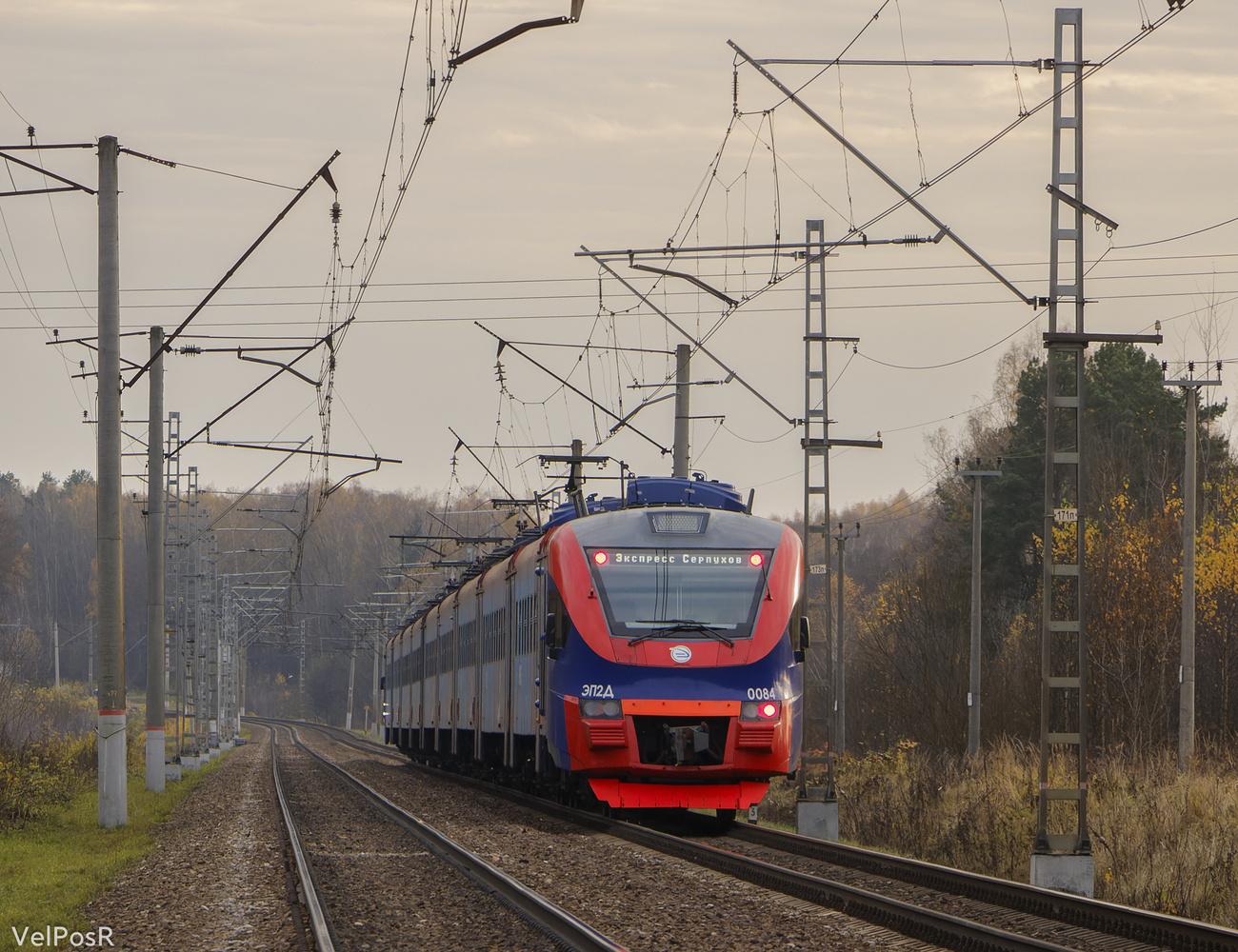 ЭП2Д-0084