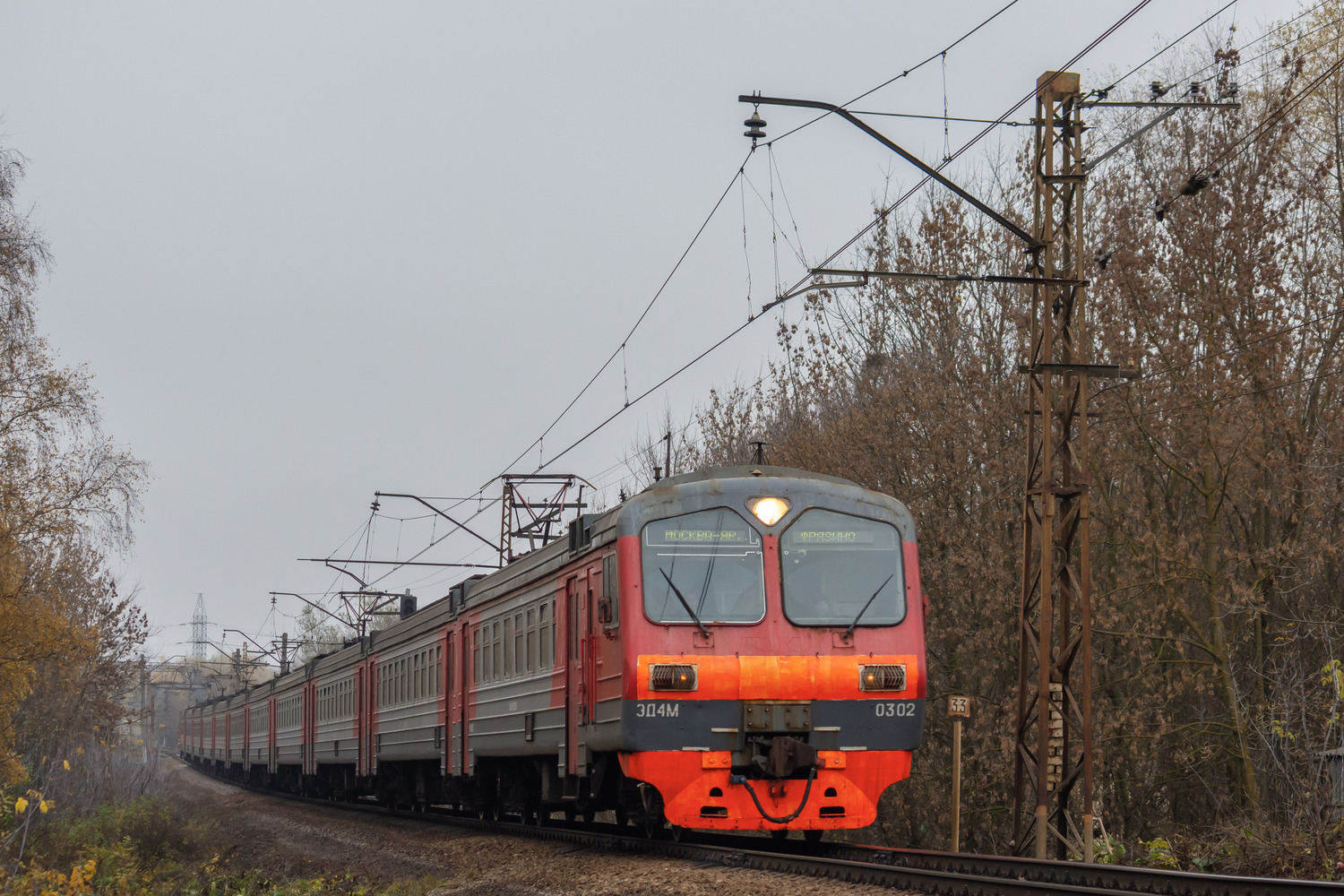 ЭД4М-0302