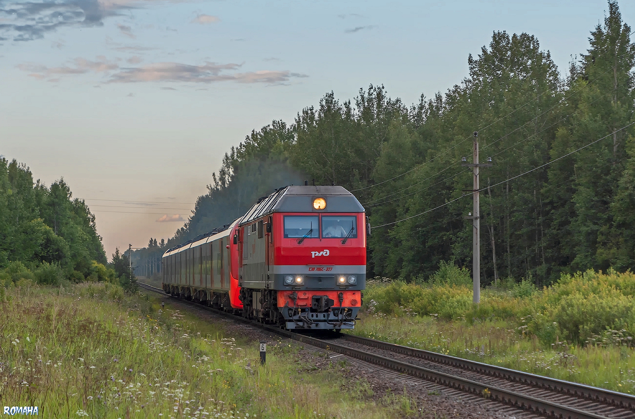 ТЭП70БС-327