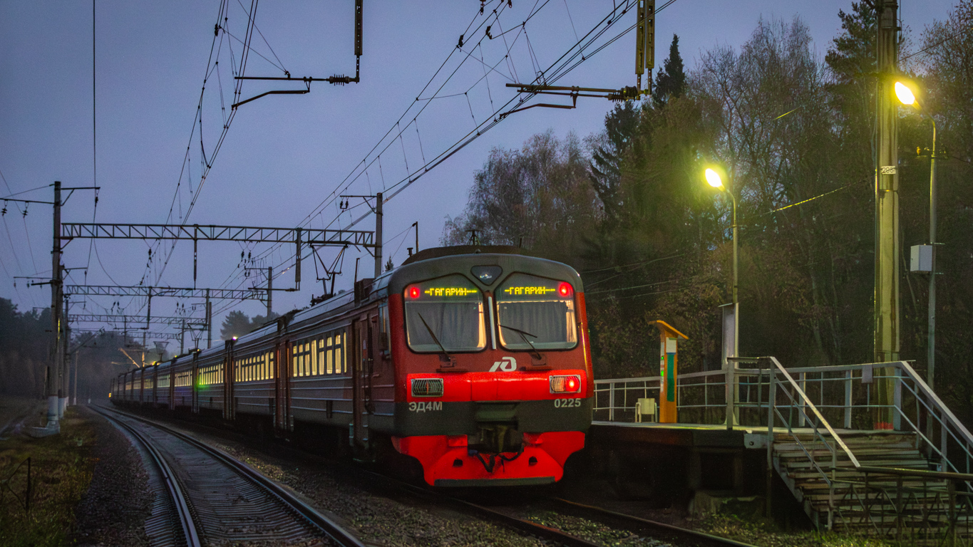 ЭД4М-0225