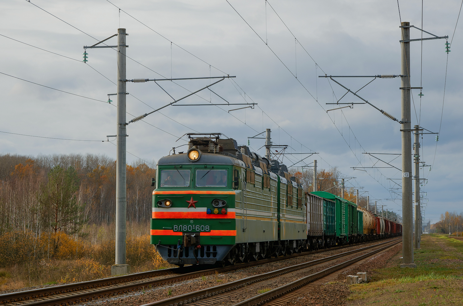 ВЛ80С-608