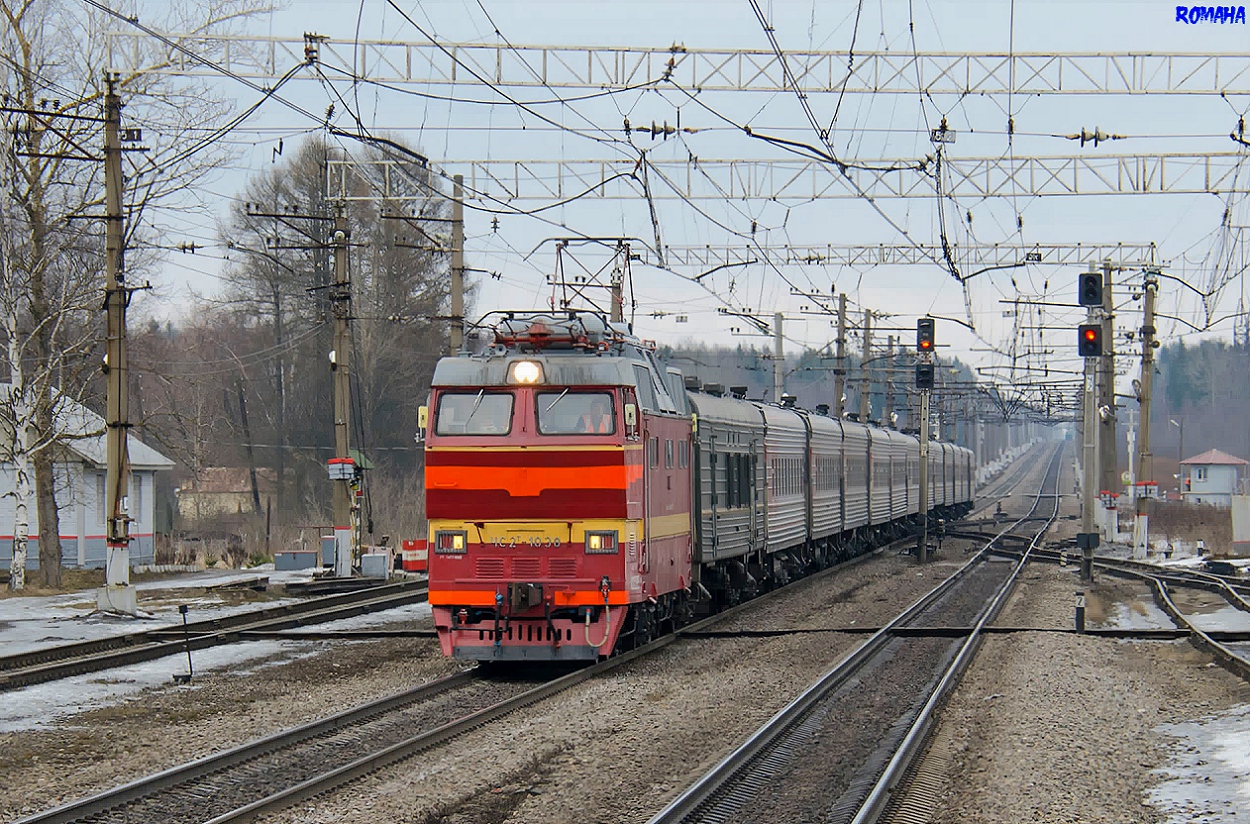 ЧС2Т-1038