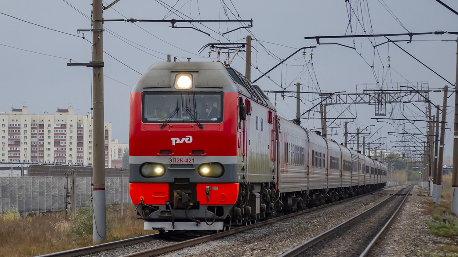 ЭП2К-421