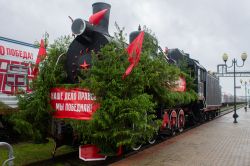 725 КБ
