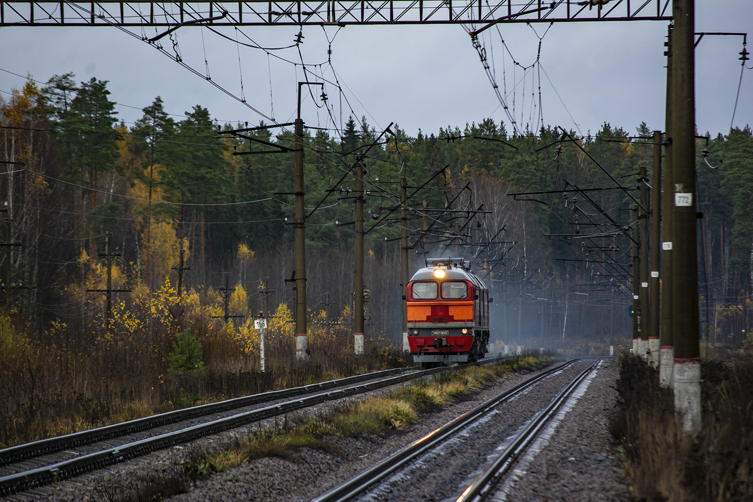2М62-0659