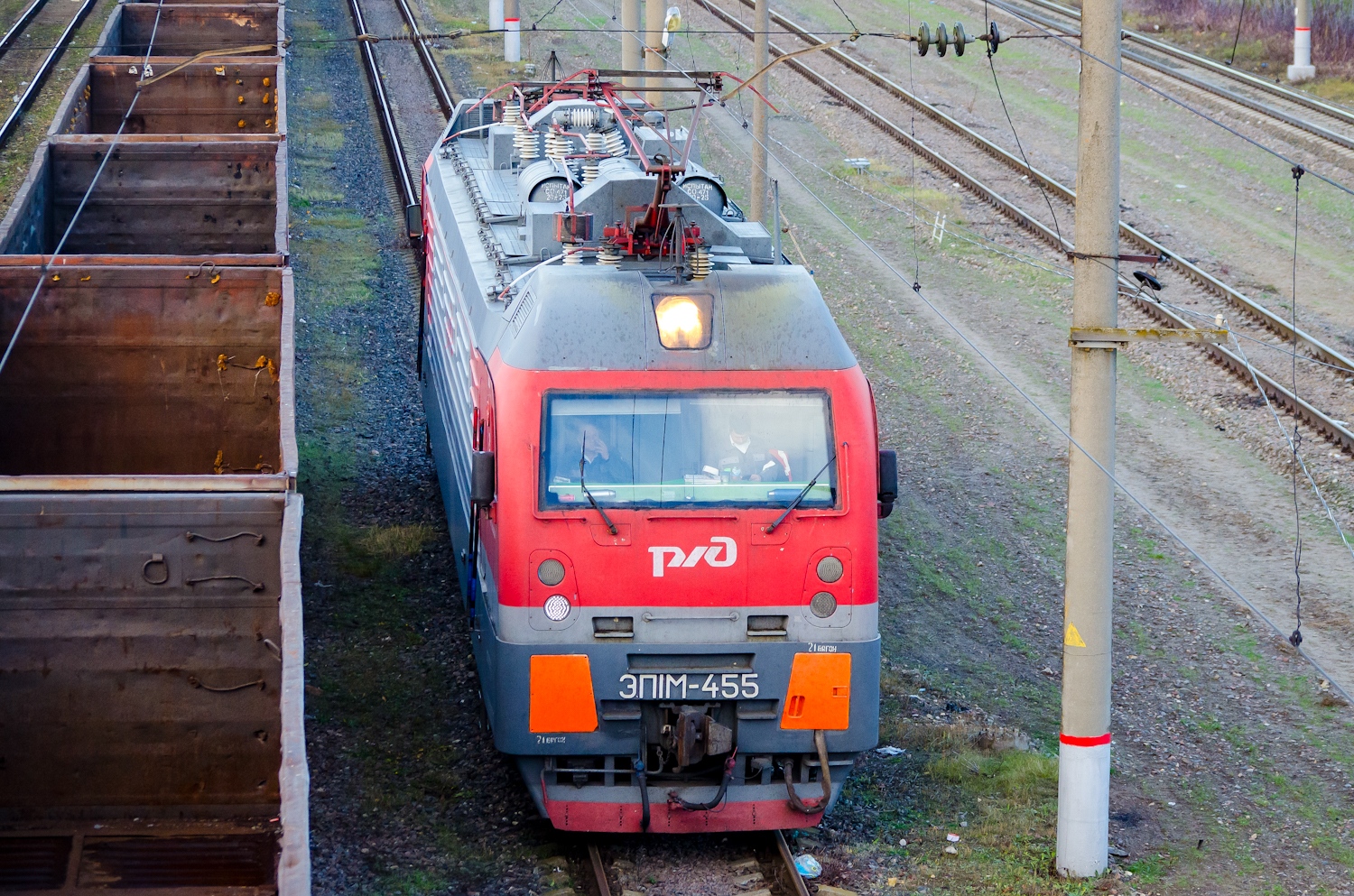 ЭП1М-455
