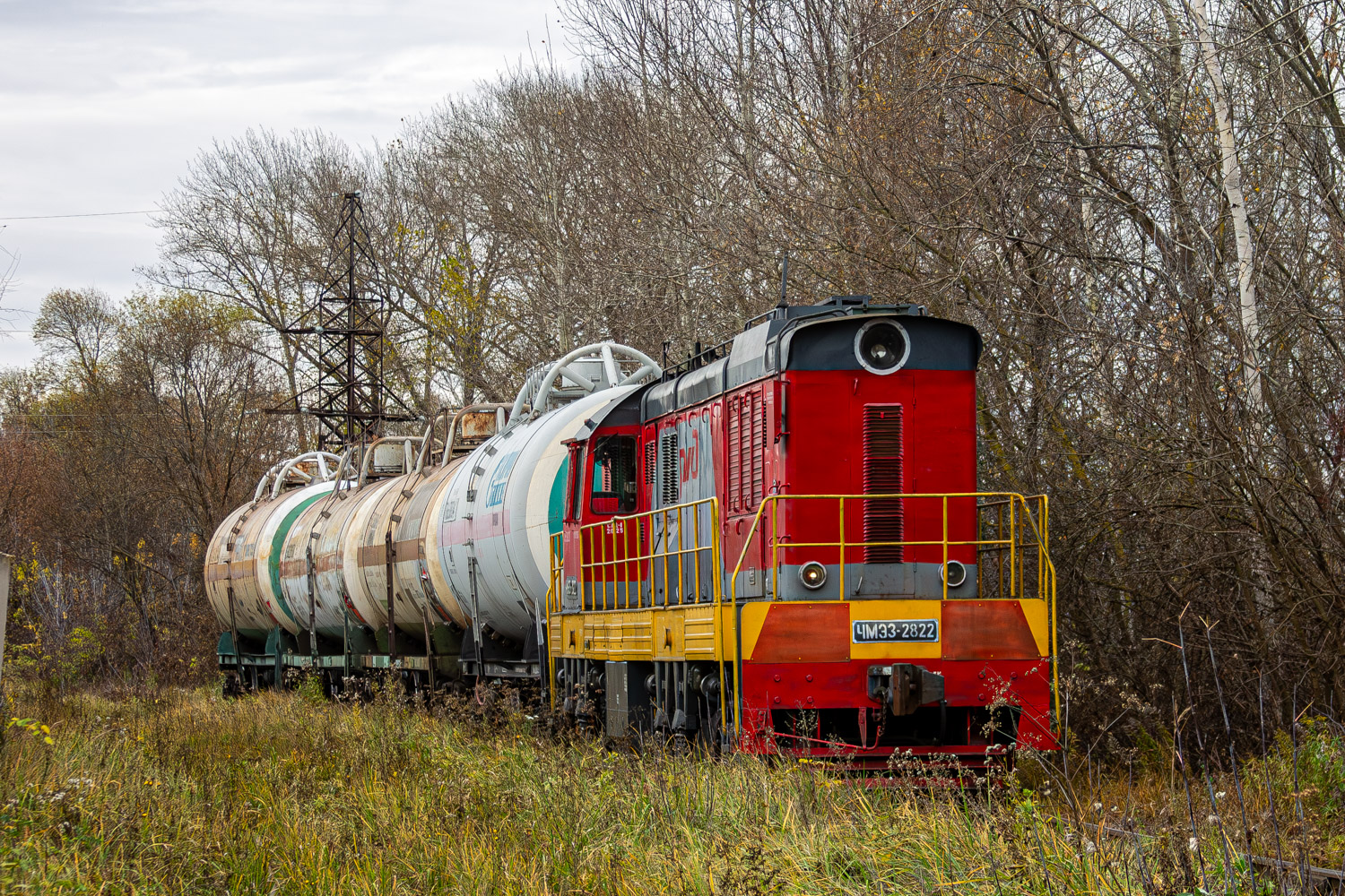 ЧМЭ3-2822