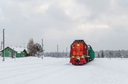 534 КБ
