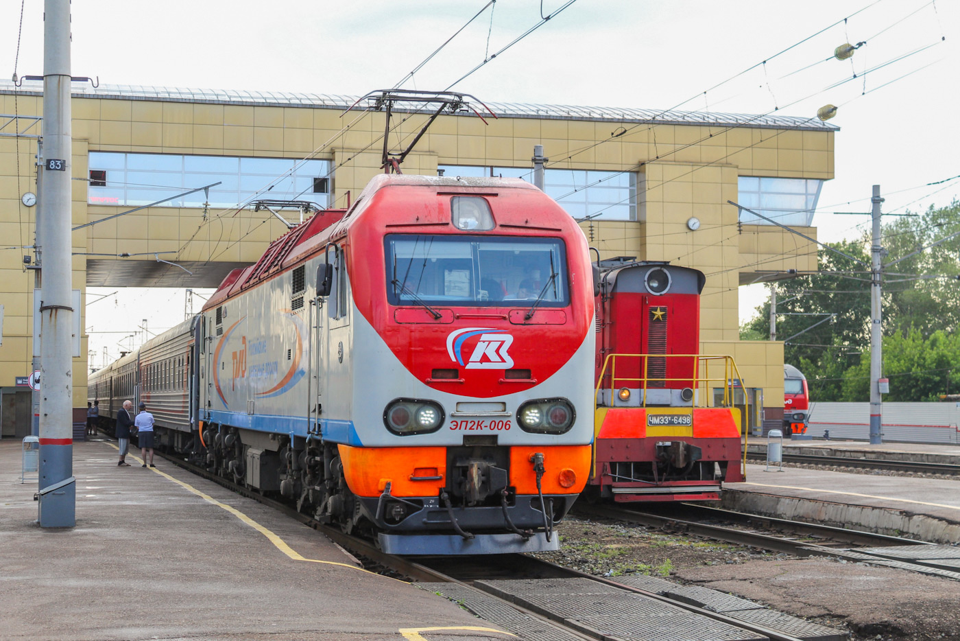 ЭП2К-006