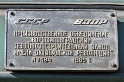 496 КБ