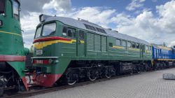 586 КБ