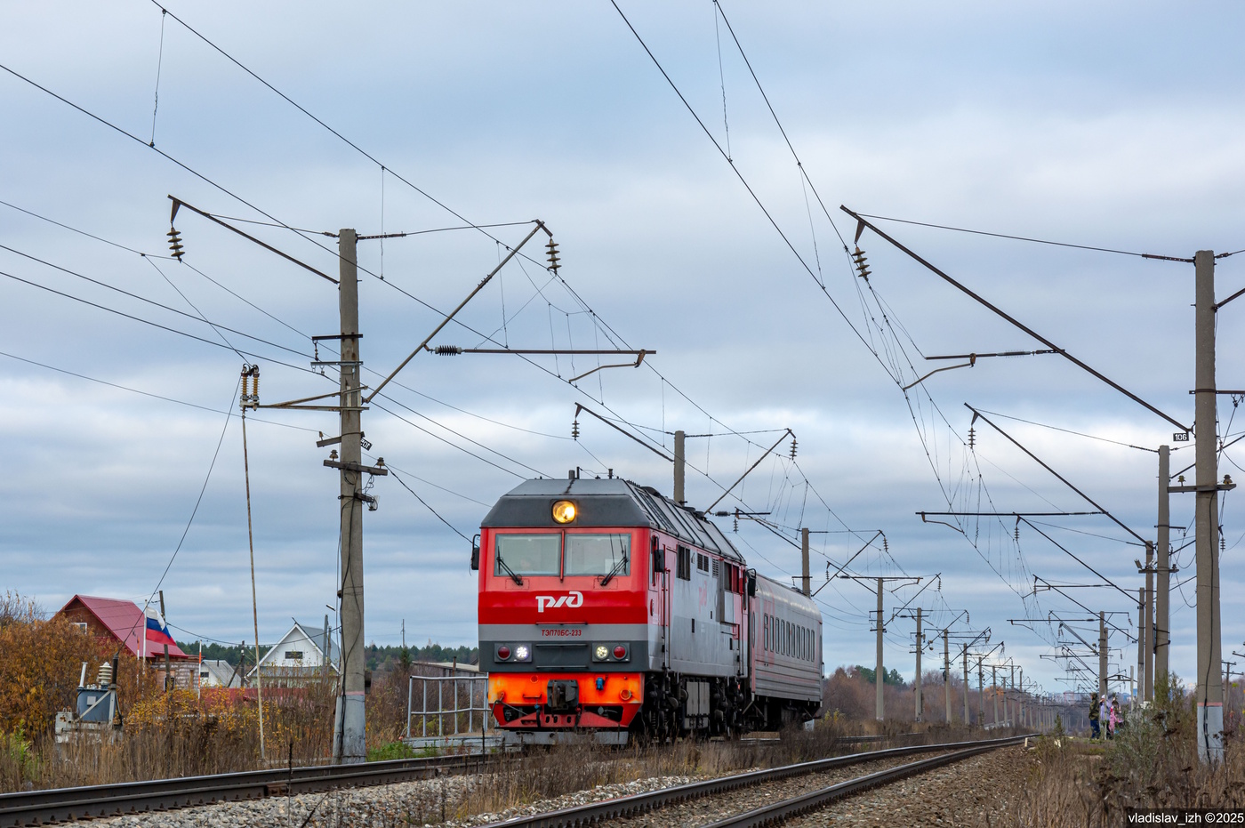 ТЭП70БС-233