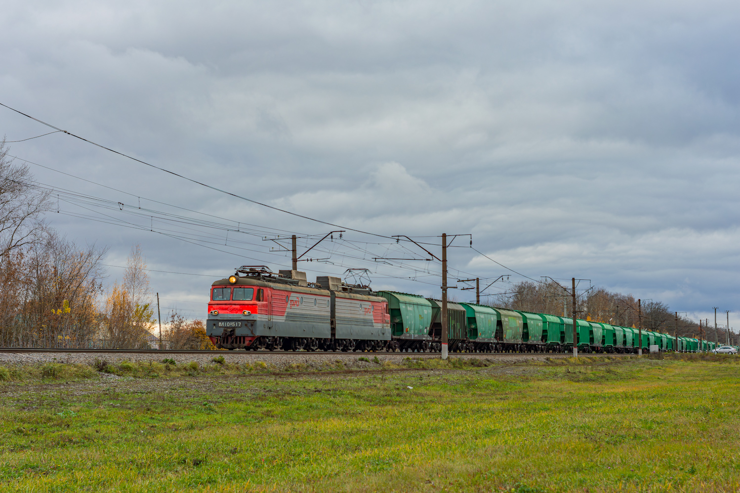 ВЛ10У-517