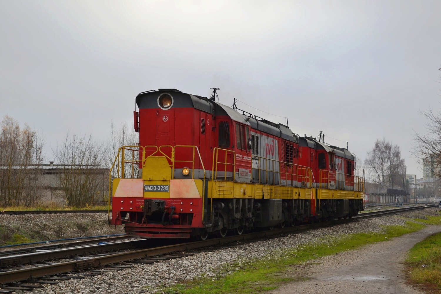 ЧМЭ3-3299