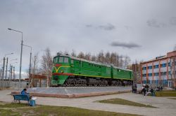 1002 КБ