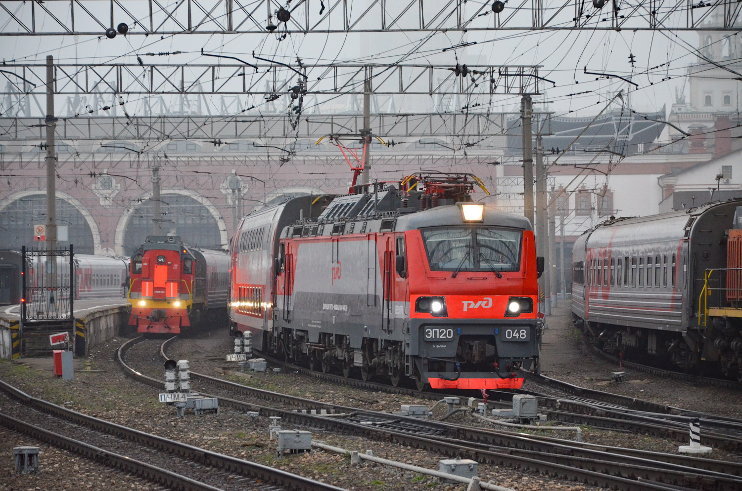 ЭП20-048