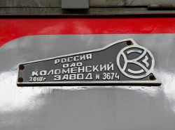 391 КБ