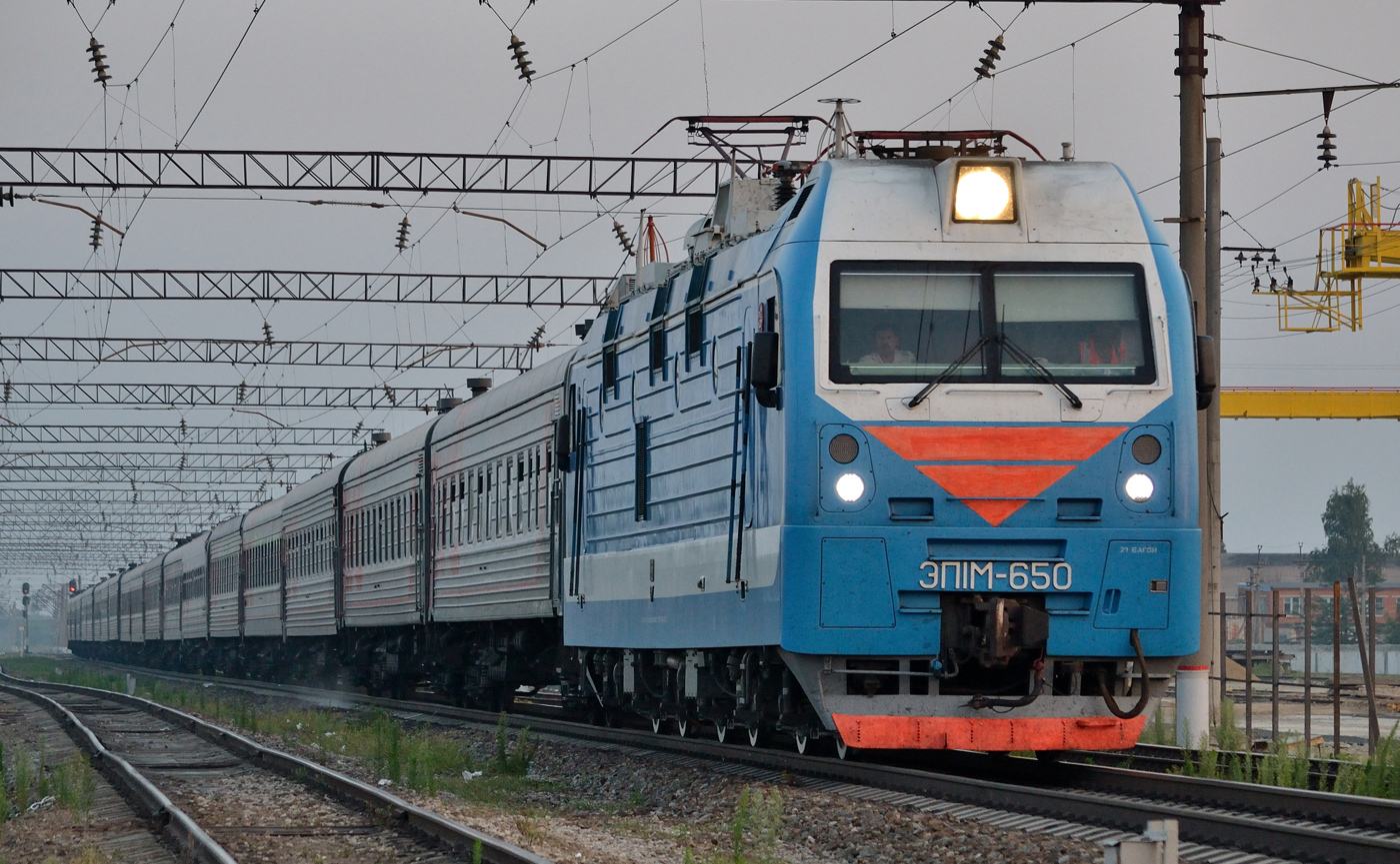 ЭП1М-650